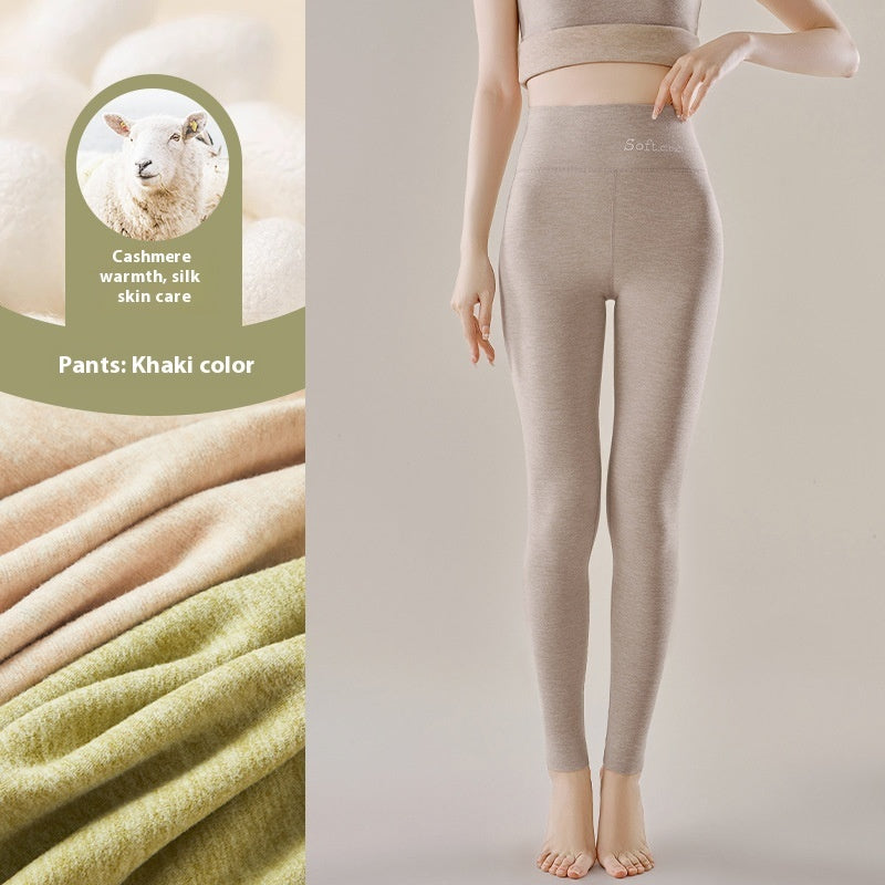 Dralon Silk Seamless Cashmere Trousers For Women