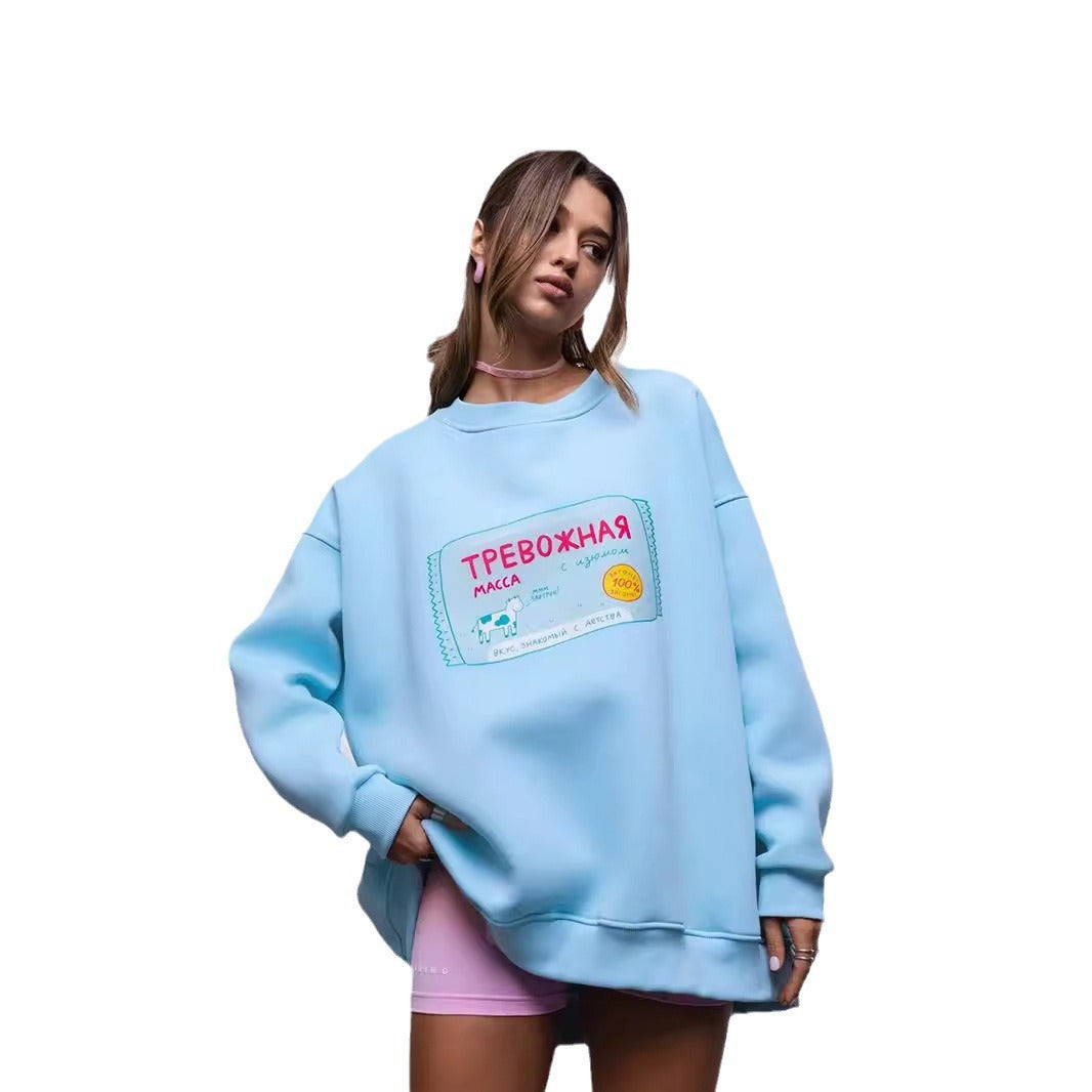 Kvinders afslappede løse sweatshirt med bogstavprint