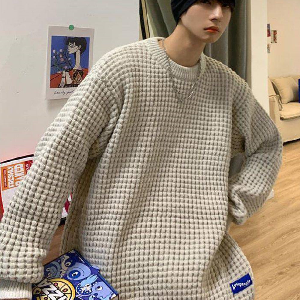 Men's High-grade Sweater Jacket