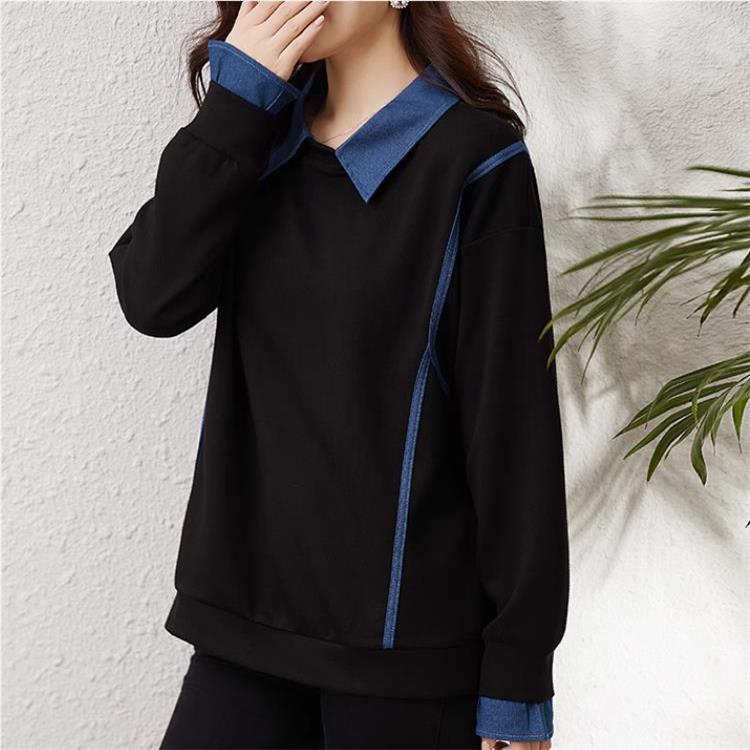 Denim Color Contrast Patchwork Lapel Sweater