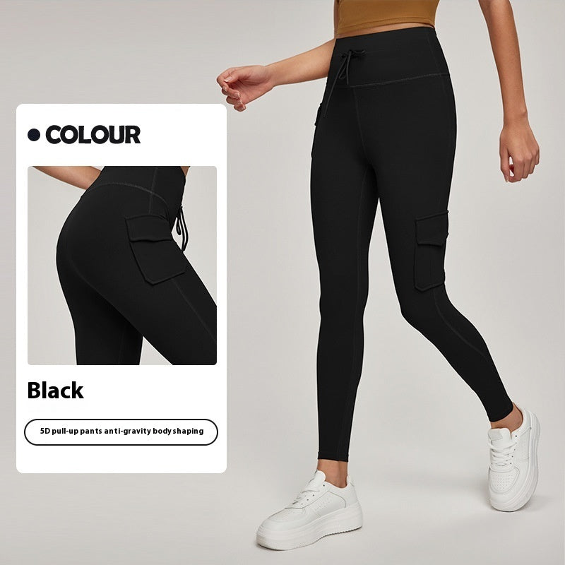 Pull-up Peach Hip Yoga Pants Women's High Waist Workout Trousers
