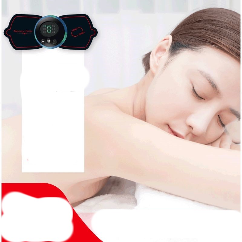 Cervical Spine Waist By Shoulder Pulse Massage Paste