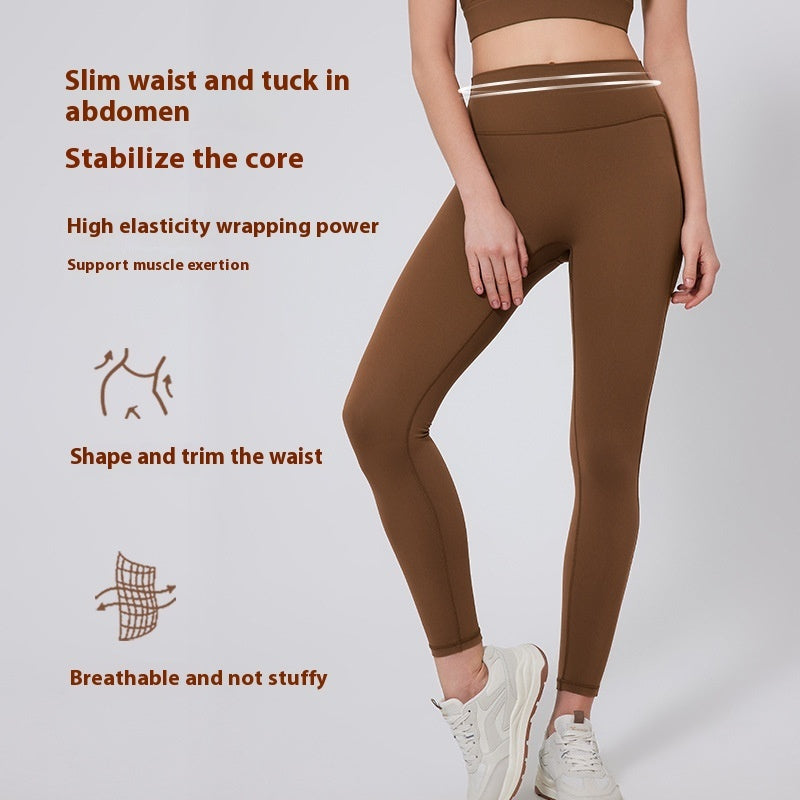 Nude Feel High Waist Yoga Pants Women's Sports Tights Fitness Pants