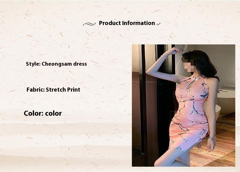 Young Girl Summer Vintage Printed Short Dress
