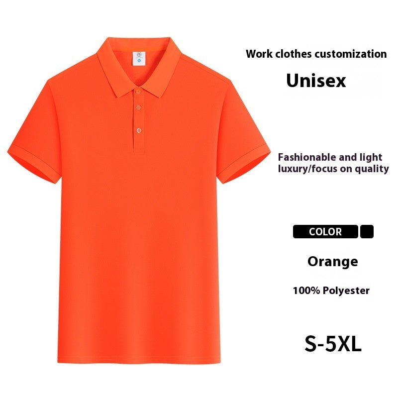 Solid Color Polo Shirt Ice Silk Lapel Short Sleeve
