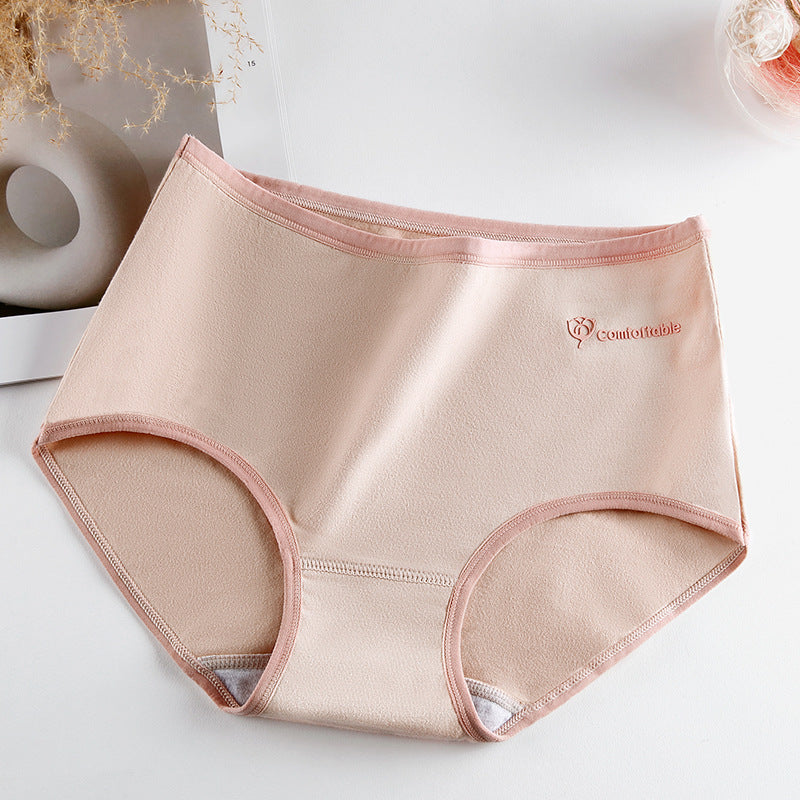 Cotton Antibacterial Mid-waist Briefs