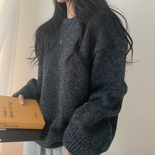 Versatile Long Sleeve Round Neck Pullover Sweater