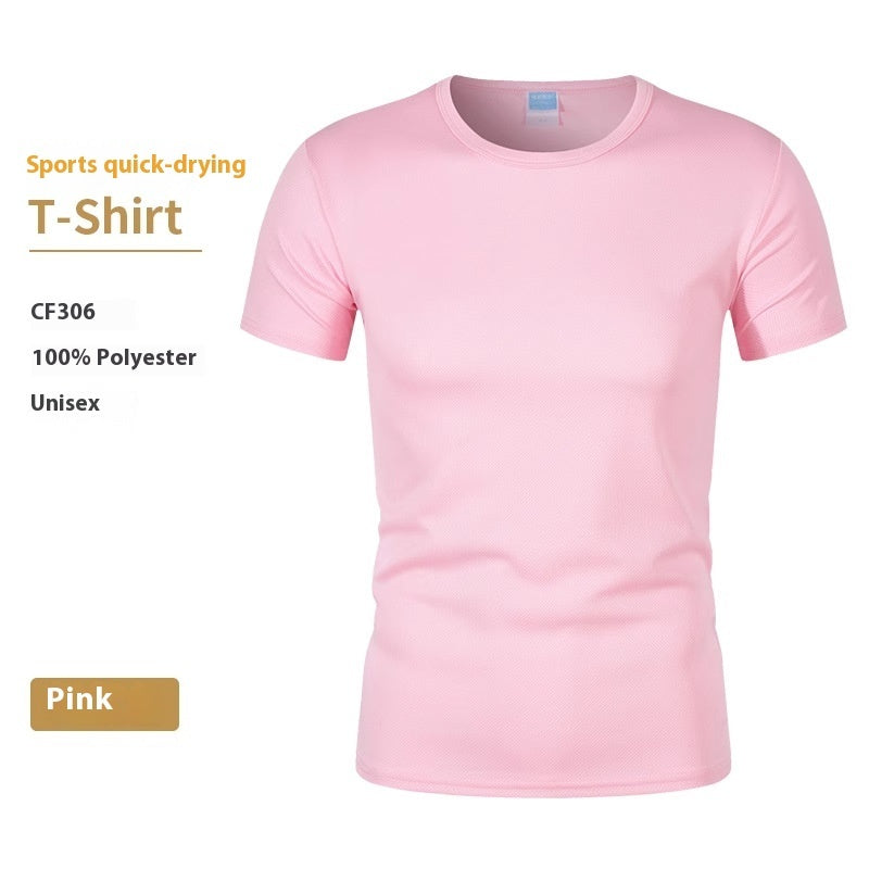 Summer Enterprise Customized T-shirt Work Clothes Cultural Shirt