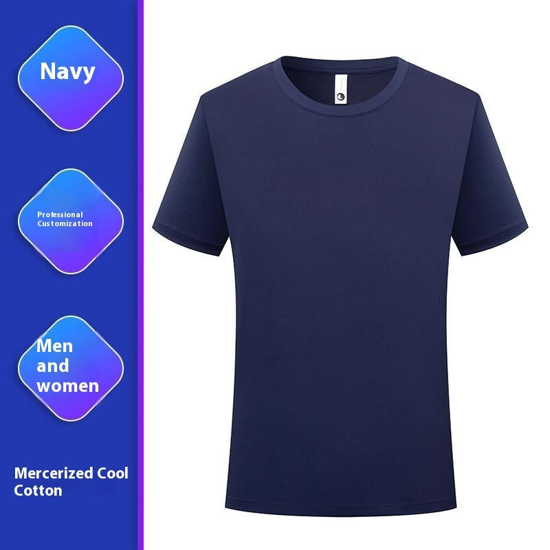 Round Neck Mercerized Cotton White Short Sleeve
