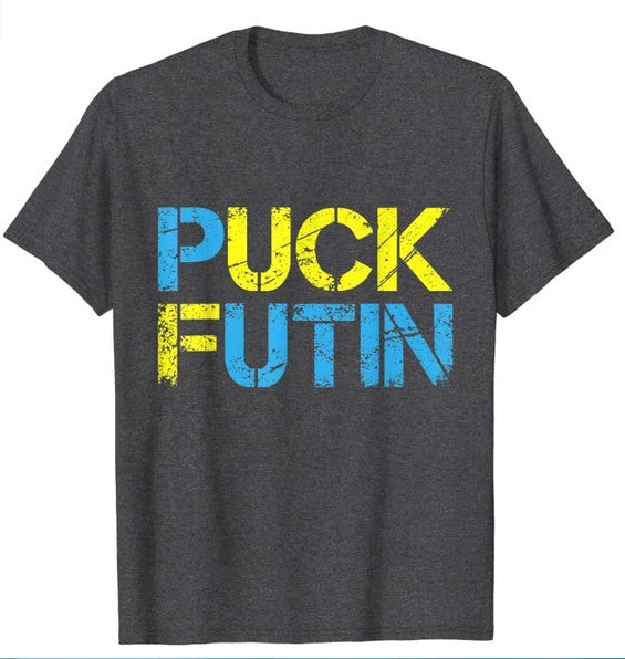 Men's Summer Ukrainian Polyester Short Sleeves