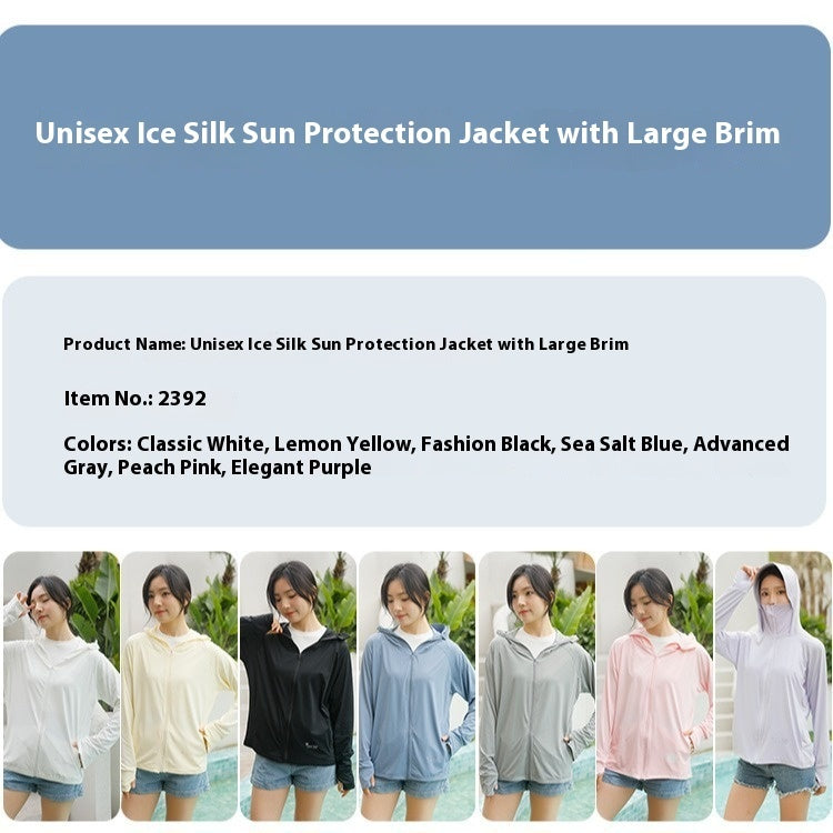 Big Brim UV Protection Breathable Sun Protection Clothing