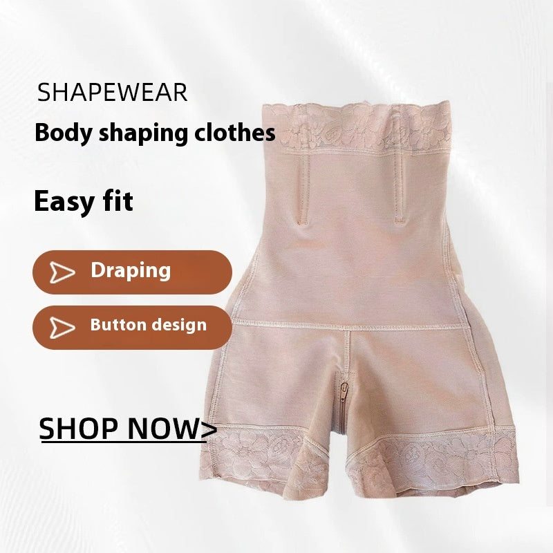 Women's One-piece Waist Trimming High Waist Lace Non-slip Waist-tight Slimming Hip Raise Body Shaping Belly Pants