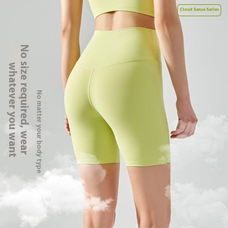 Four-point Yoga Shorts Summer High Waist Seamless Fitness Exercise Tight Cycling