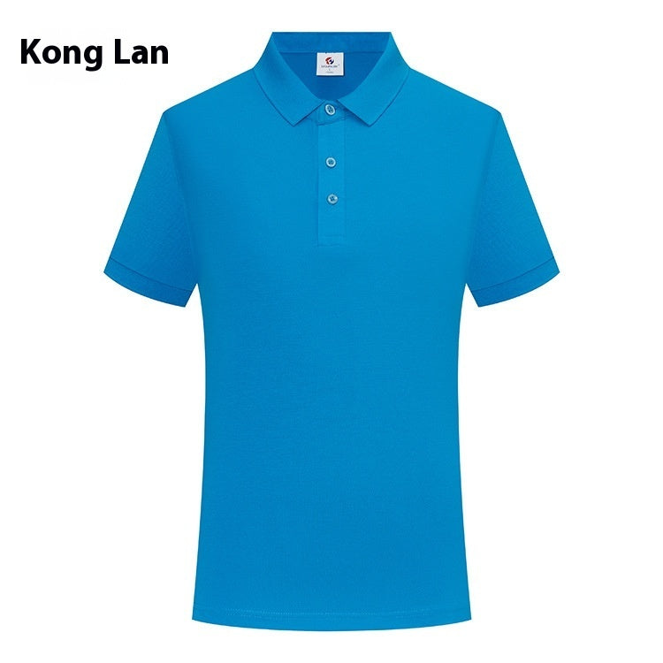 Xinjiang Long-staple Cotton Culture Advertising Shirt