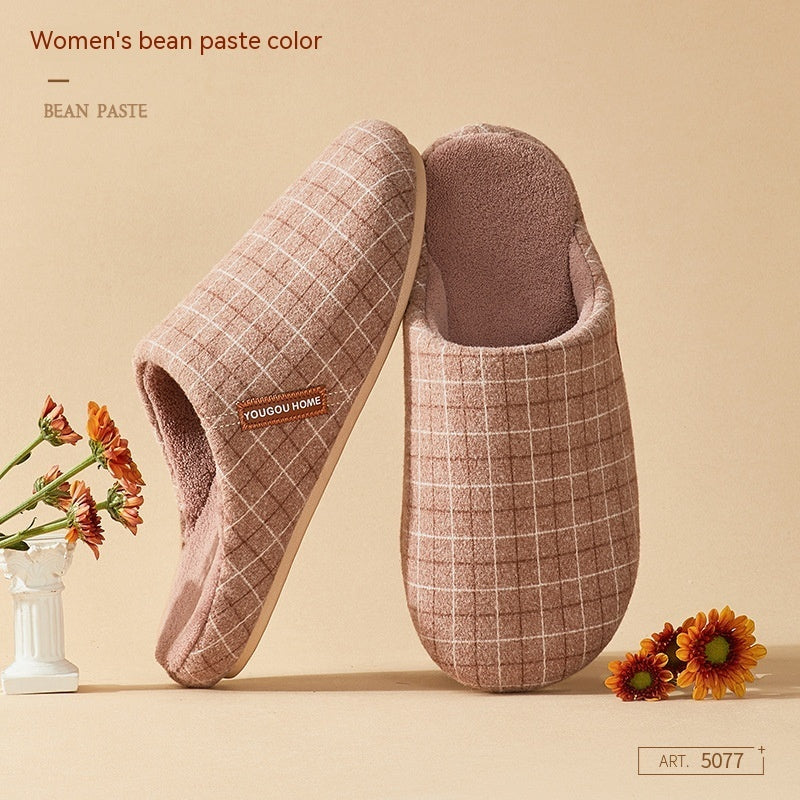 Couple Indoor Non-slip Soft Bottom Warm Keeping Slippers