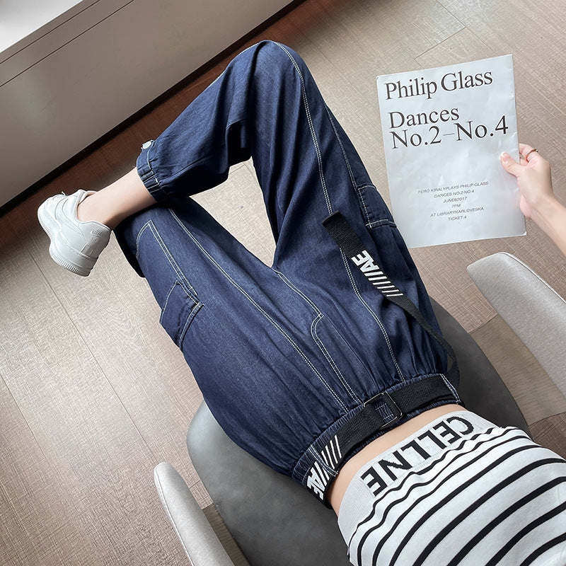 Tencel Denim Harem Pants