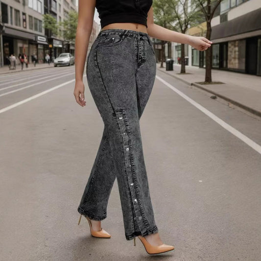 Retro Mid-waist Stretch Flared Jeans For Women
