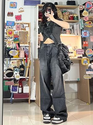 Black Jeans Women's High Waist Loose Straight Wide Leg Mopping Pants