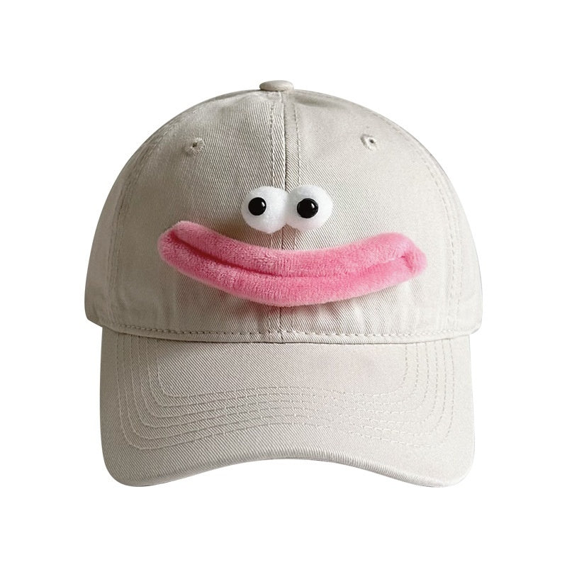 Women's Korean-style Cute Cartoon Peaked Cap