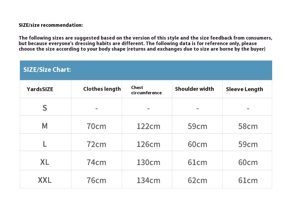 Men's Fashion Outdoor Sports Loose Suit