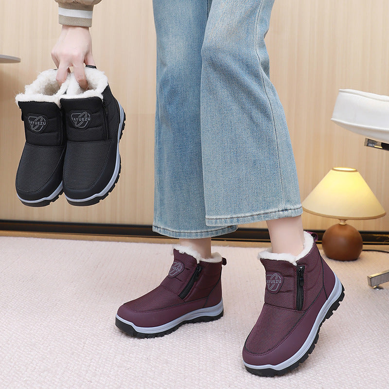 Fleece-lined Extra-thick Cold-resistant And Comfortable Side-zip Boots