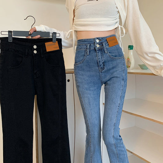 New Women's High-waisted Slim Denim Trousers