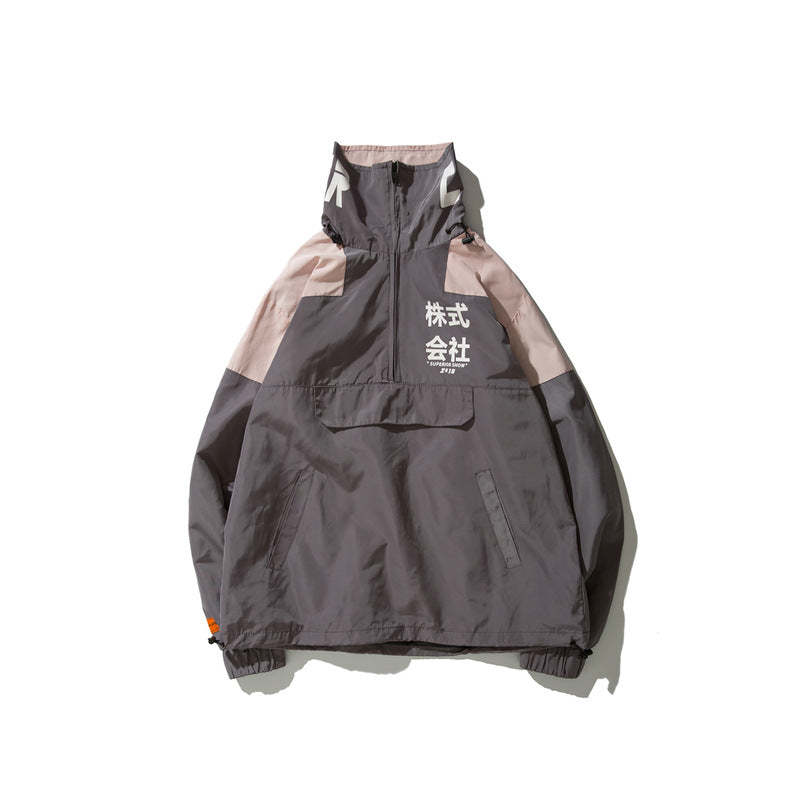 Retro color block tooling trench coat