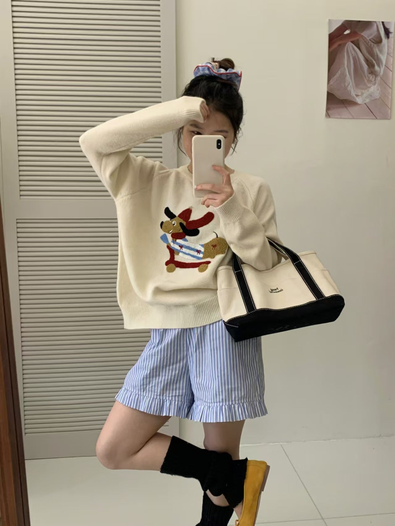 Puppy Embroidery Design Sweater