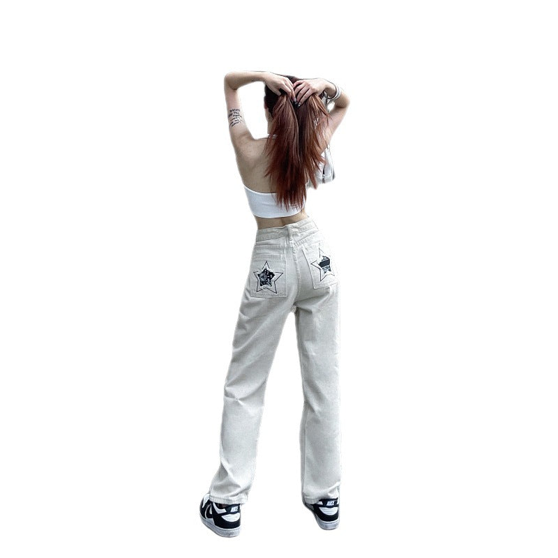 High Street Spice Girl's Broken Denim Pants