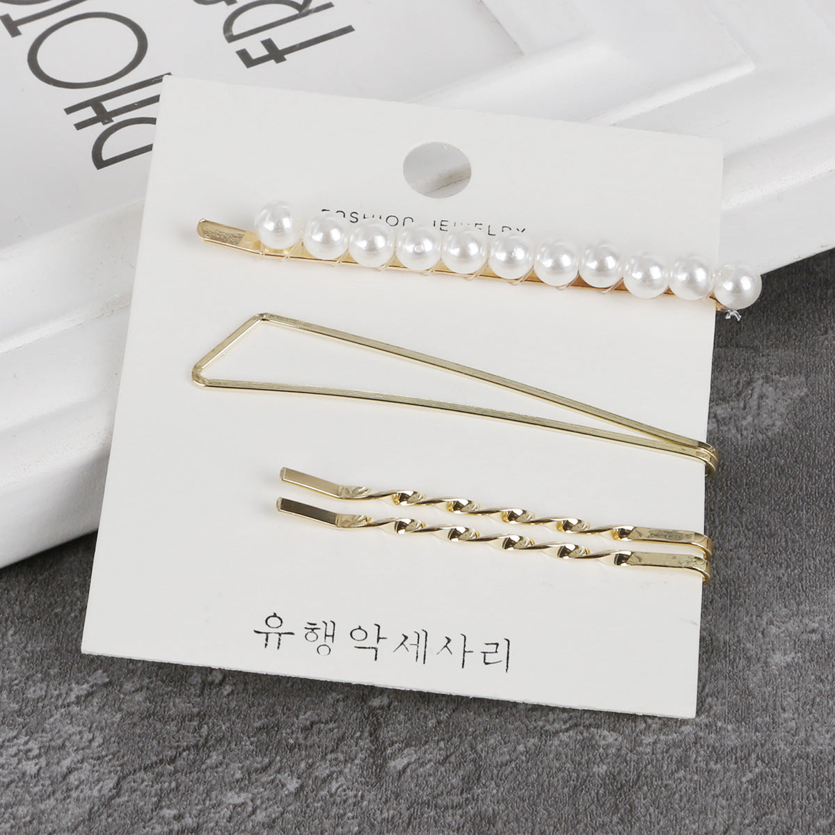 Minimalist sweet wind plating bangs clip