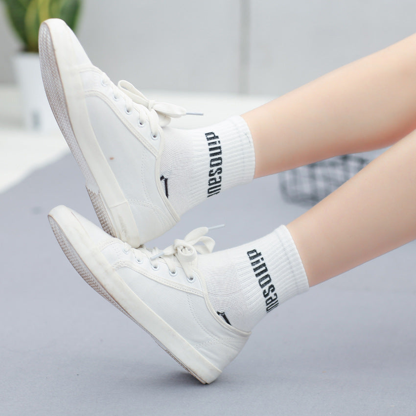 Fruit cartoon tube socks