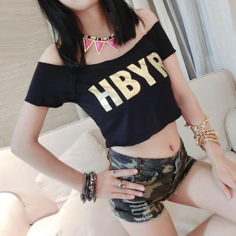 High-waisted shorts and camouflage jeans