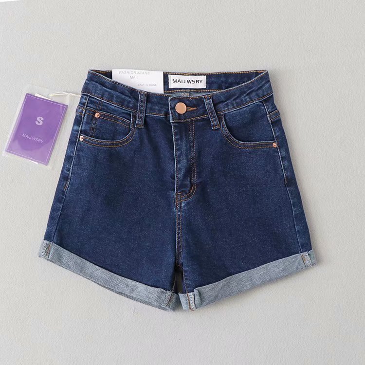 Raised hip denim shorts