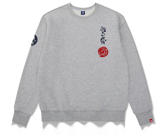 Cartoon goku couple sweater