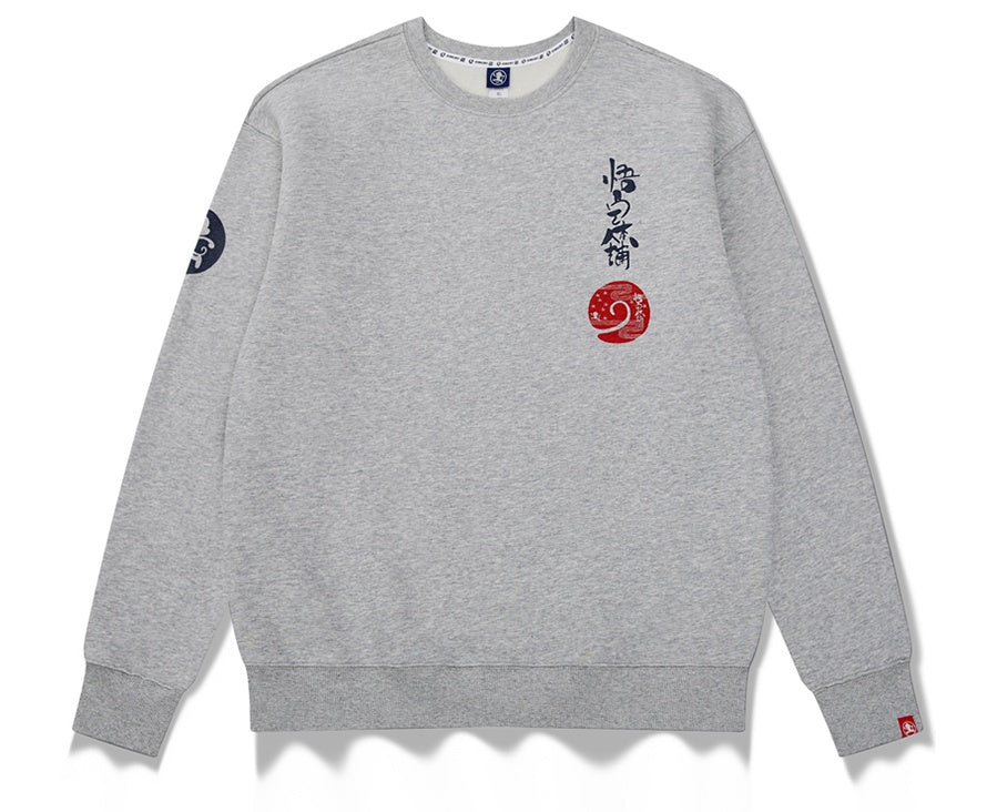 Cartoon goku couple sweater