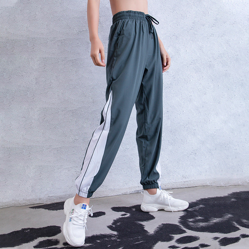 Loose and breathable casual harem pants contrast color