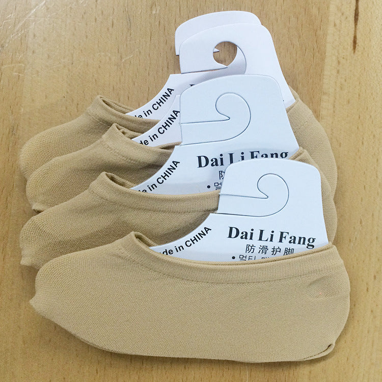 Silicone boat socks