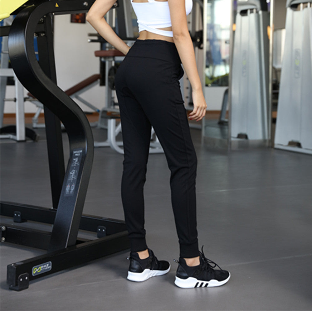High waist sports trousers