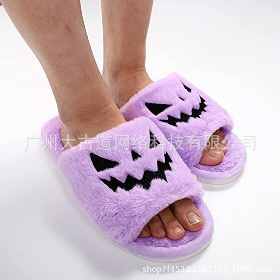 Women's Warm Casual Super Soft Fleece One Size Indoor Flat Slippers