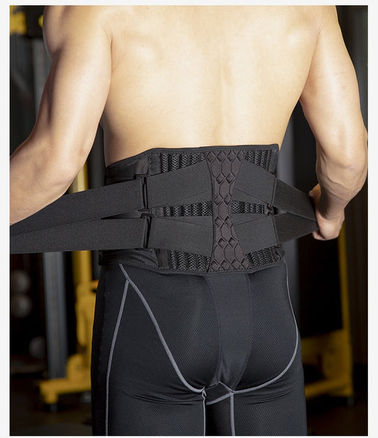 Waistband dance dancing belt