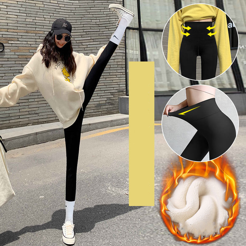 Women's Outer Wear Plus Velvet Thick Leggings
