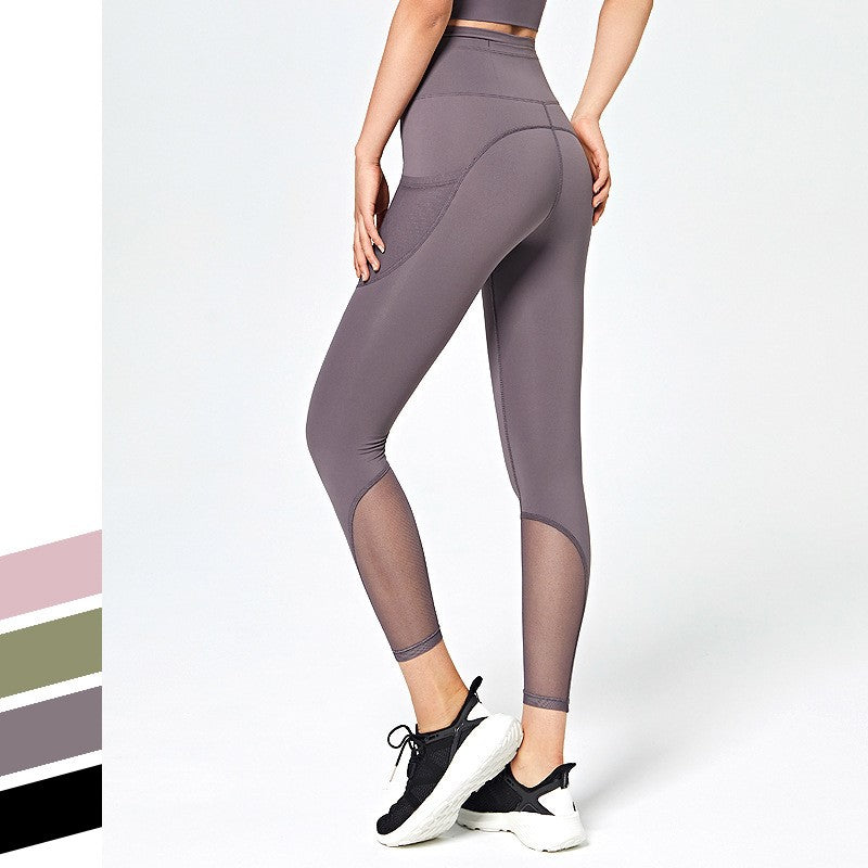 Ladies sexy high-waist hip-lifting fitness stretch tights