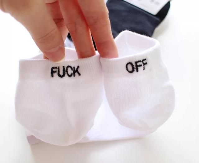 SWEAR SOCKS