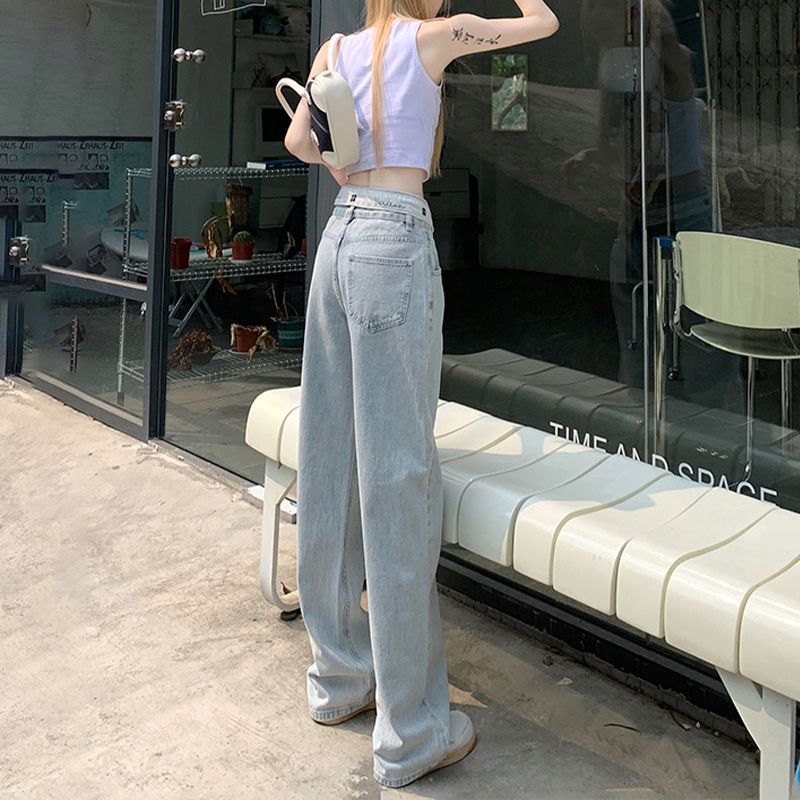 Womens Straight-Leg Loose-Fit Slimming Denim Jeans