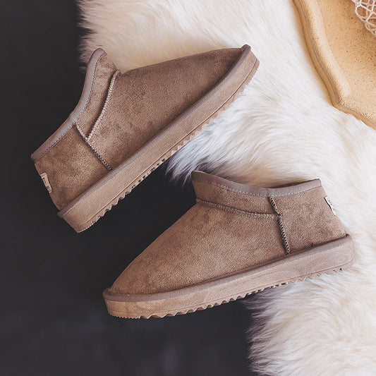Sueded Large Cotton Warm Student Short Bread Shoes