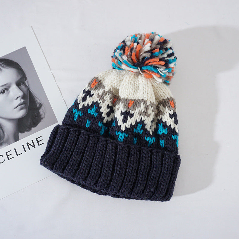 Fashionable Age Reducing Cute Fur Ball Knitted Hat