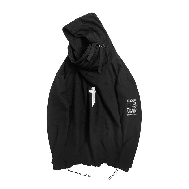 Loose Hip-hop High Neck Tooling Hooded Pullover Jacket