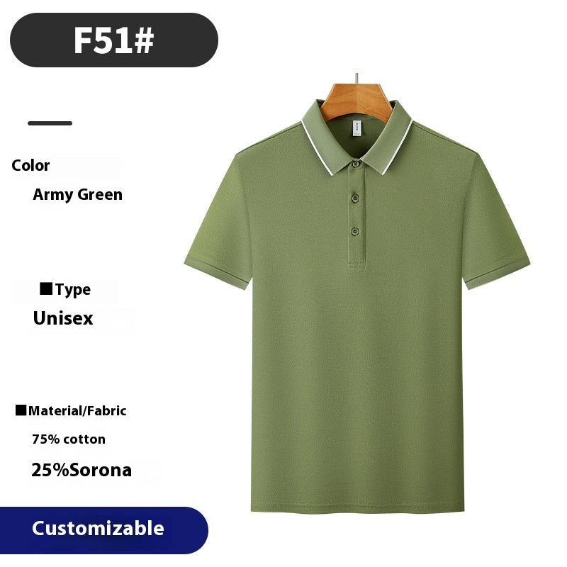 Male Solid Color High-end Summer Lapels Work Clothes
