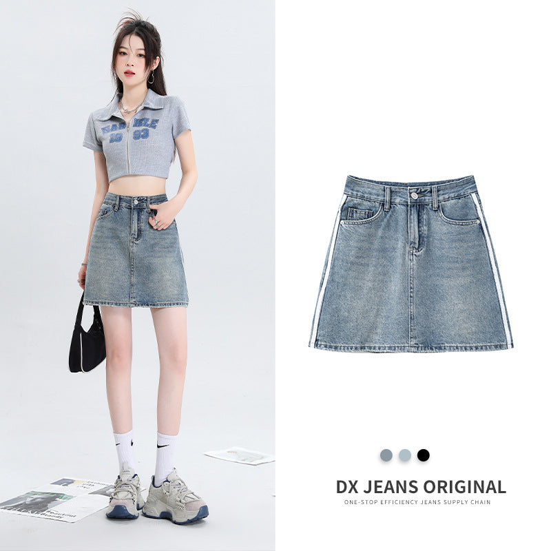 Loose Slimming A- Line Anti-exposure Ribbon High Waist Skirt
