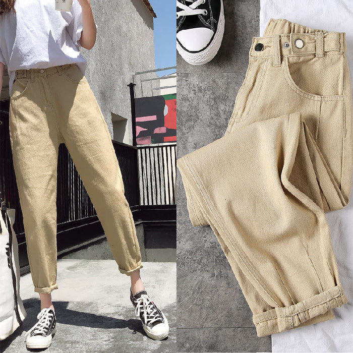 The new jeans female dad nine points turnip high waist harem pants were thin and versatile